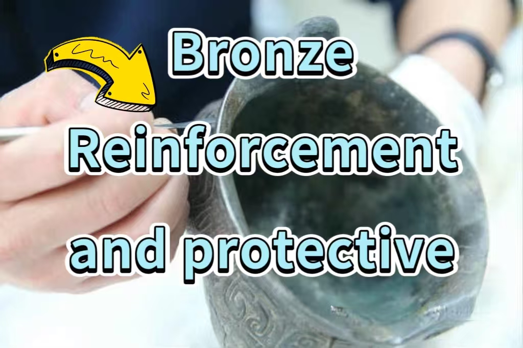 微信图片_20250609024650